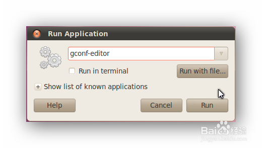 Android编译环境搭建之一虚拟机的搭建与设置
