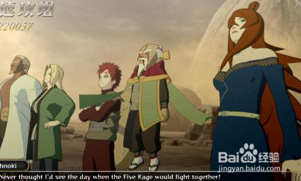 火影：究极风暴3图文攻略：[19]五影VS五影2