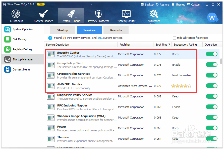 修复Win10启动变慢的问题,Windows 10 启动加速