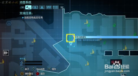 蝙蝠侠：阿甘起源支线攻略：[8]英格马收集篇8