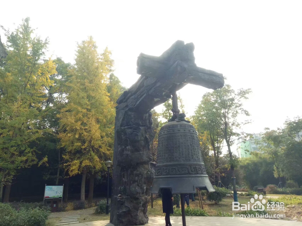 湖南长沙两日游