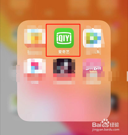 iphone11杜比全景声怎么开