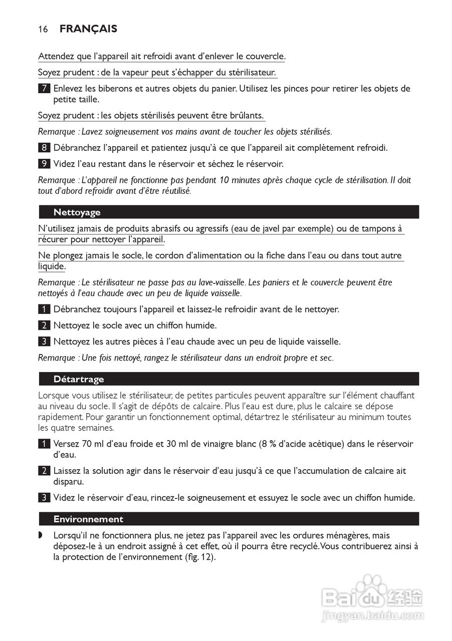 PHILIPS SCF285电子蒸汽消毒锅说明书:[2]