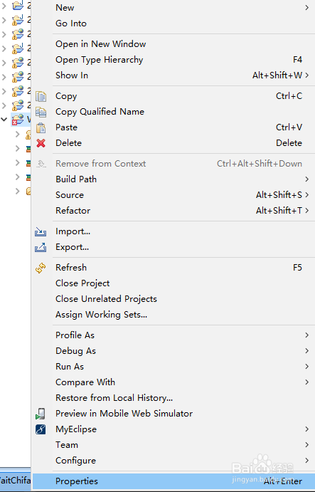 java项目出现红叉但是又能正确运行的解决方法