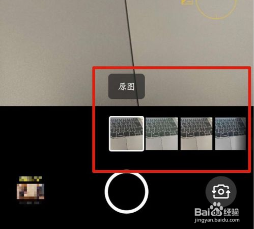 oppok5摄像头怎么用