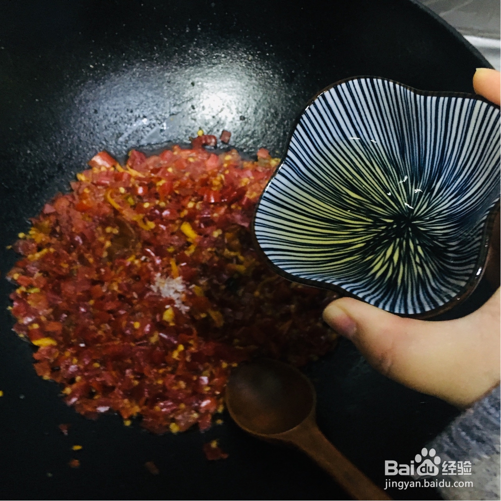 海鲜教程-剁椒鱼头