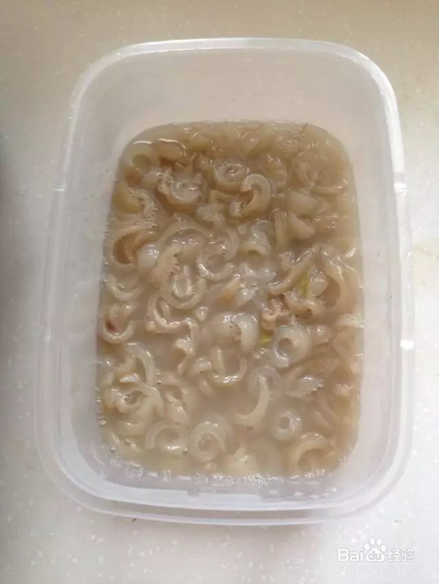双色皮冻的做法