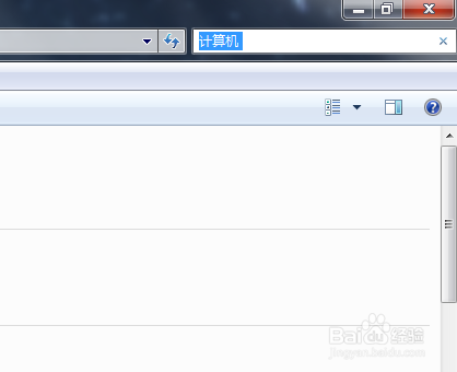 文件夹中文件搜索