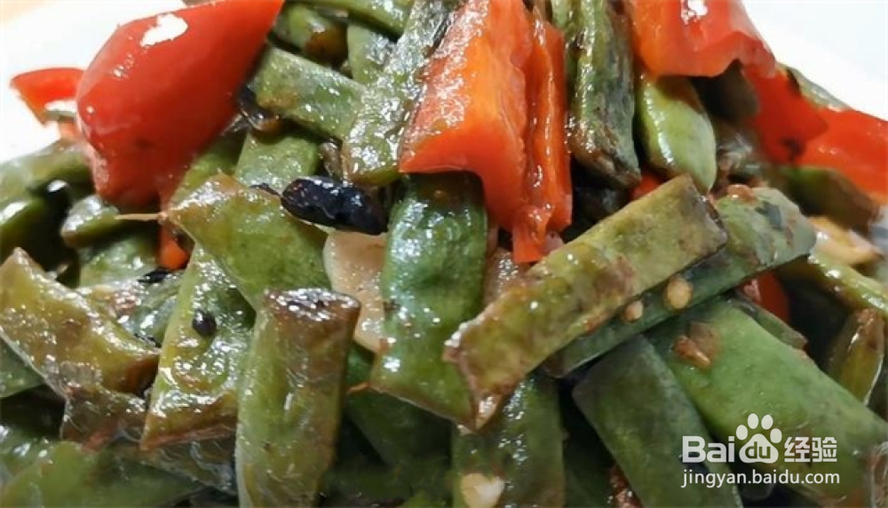 清炒四季豆怎么做