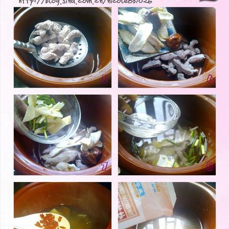 怎样做淮杞蜜枣煲瘦肉