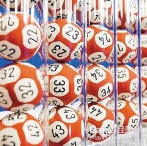 彩票中奖是夫妻共同财产吗?