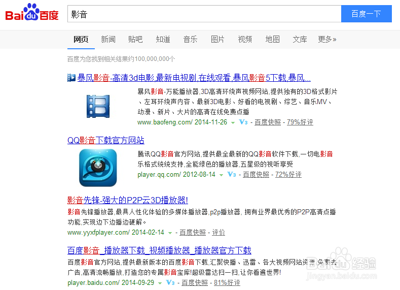 无聊的时候应该干什么？：[1]动漫