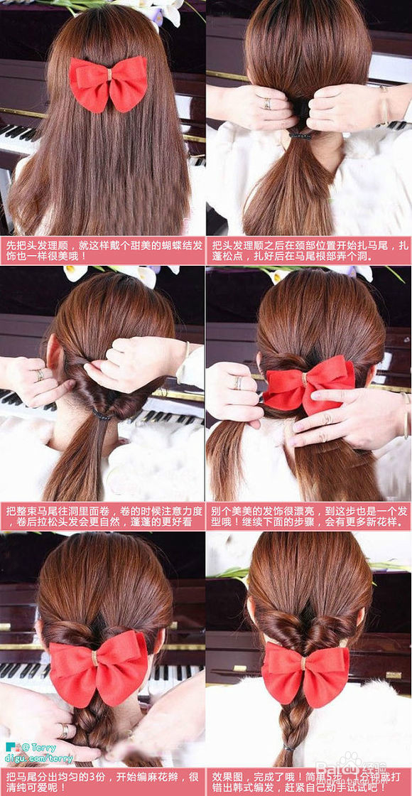 炎炎夏日来几款清爽的女神发型