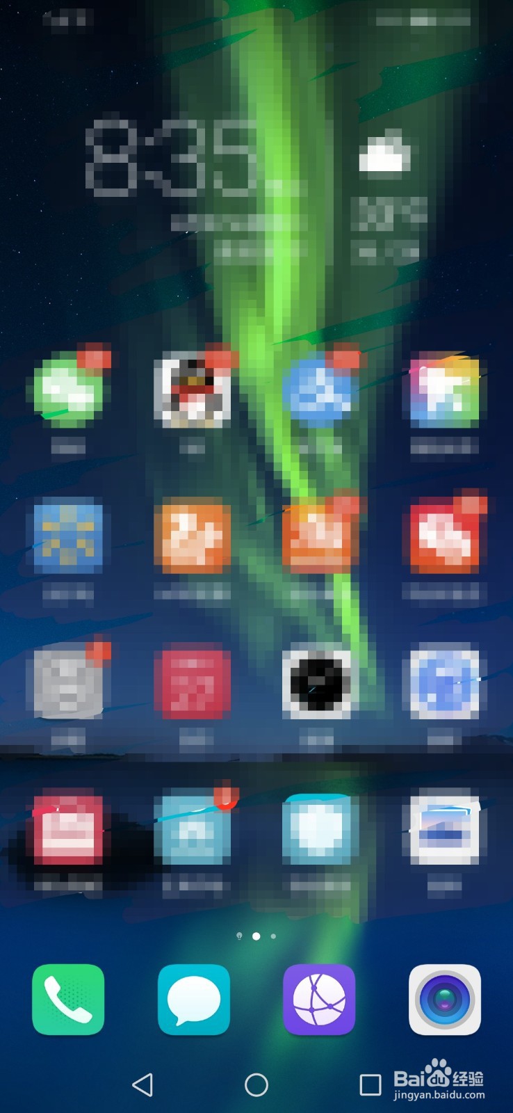 王者荣耀中的单机游戏如何进入？