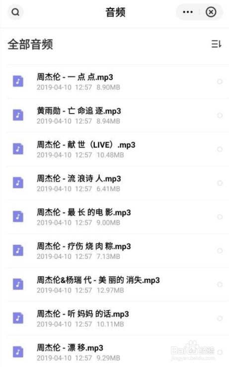 b6f0f0f97fbd4c7c689434f6b8bad341027d3082.jpg?x-bce-process=image%2Fresize%2Cm_lfit%2Cw_500%2Climit_1%2Fformat%2Cf_jpg%2Fquality%2Cq_80