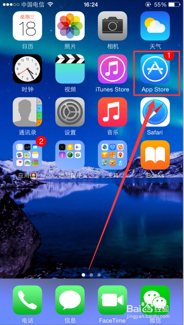 手机无法连接itunesstore