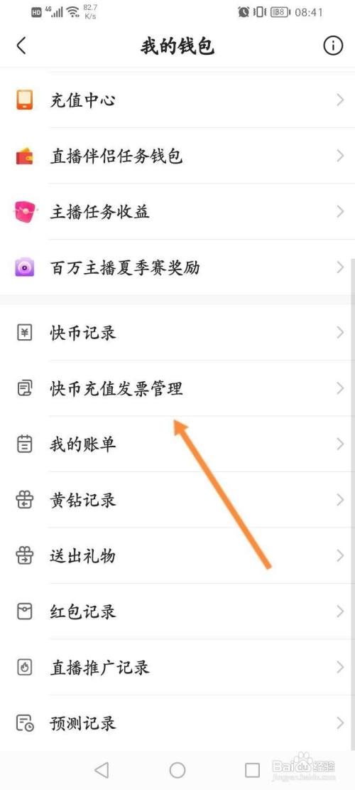 b6f0f0f97fbd4c7c69683bf9b8bad341027d3077.jpg?x-bce-process=image%2Fresize%2Cm_lfit%2Cw_500%2Climit_1%2Fformat%2Cf_auto%2Fquality%2Cq_80