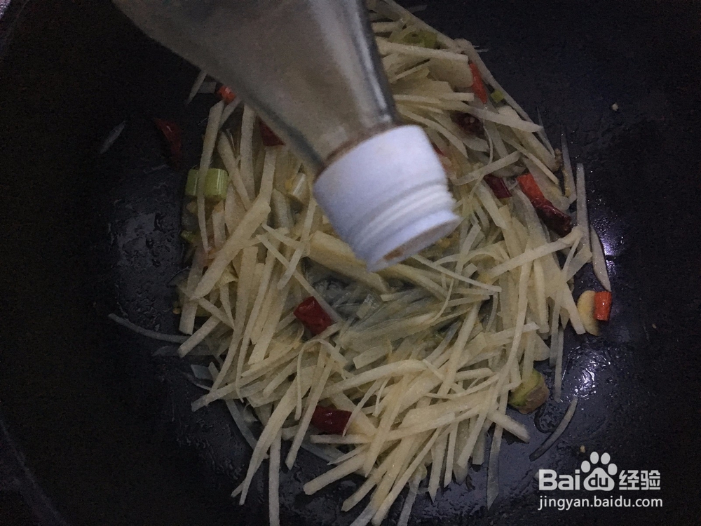 怎么做好吃的酸辣土豆丝?