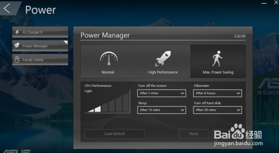 V4000 -Ai Charger II/ 电源管理/ 家庭安全介绍