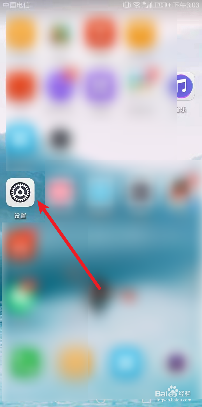 手机关机手机卡会不会有行程记录