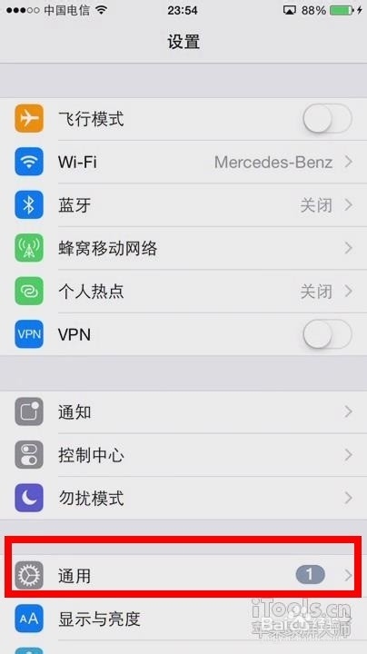 iPhone 最方便的功能 提高效率