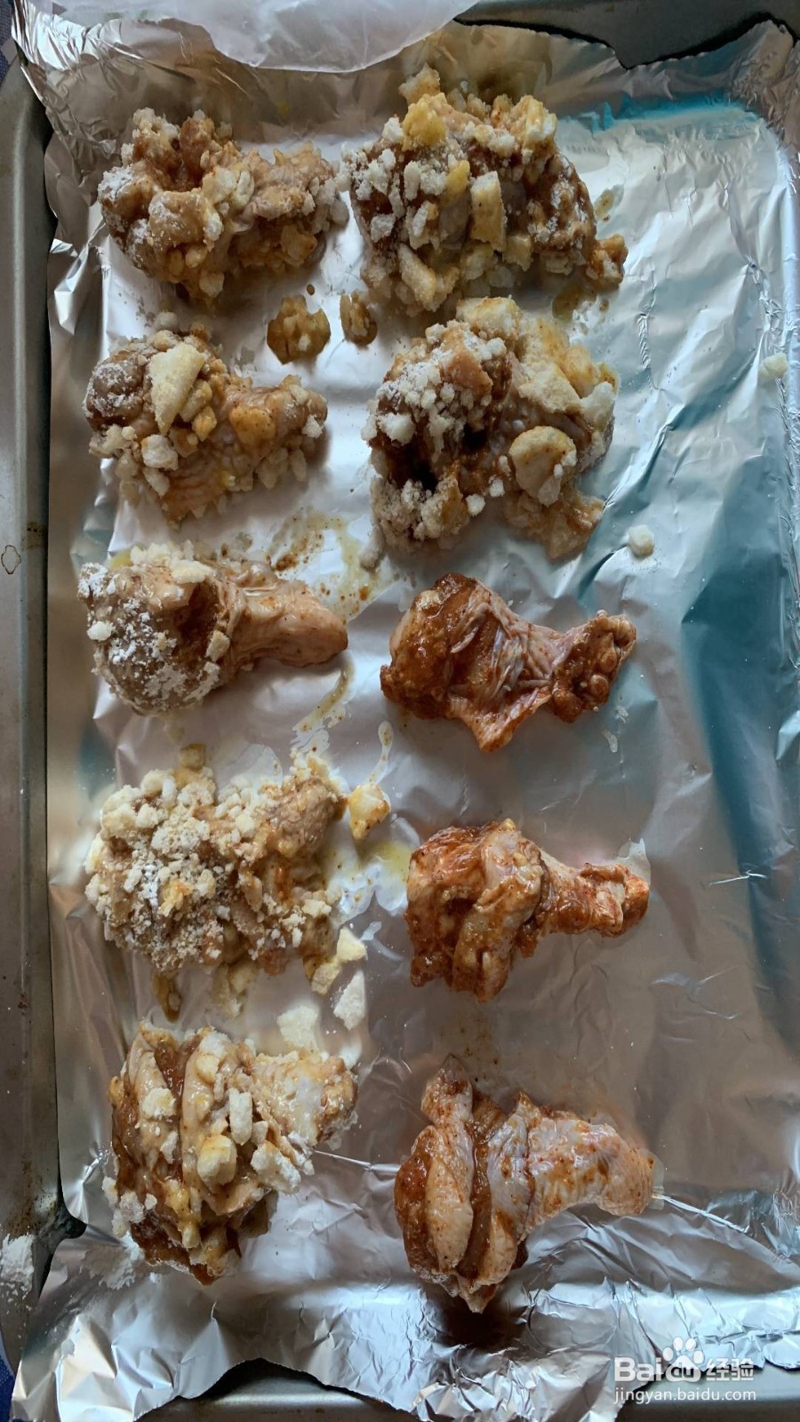 烤鸡翅根的制作方法
