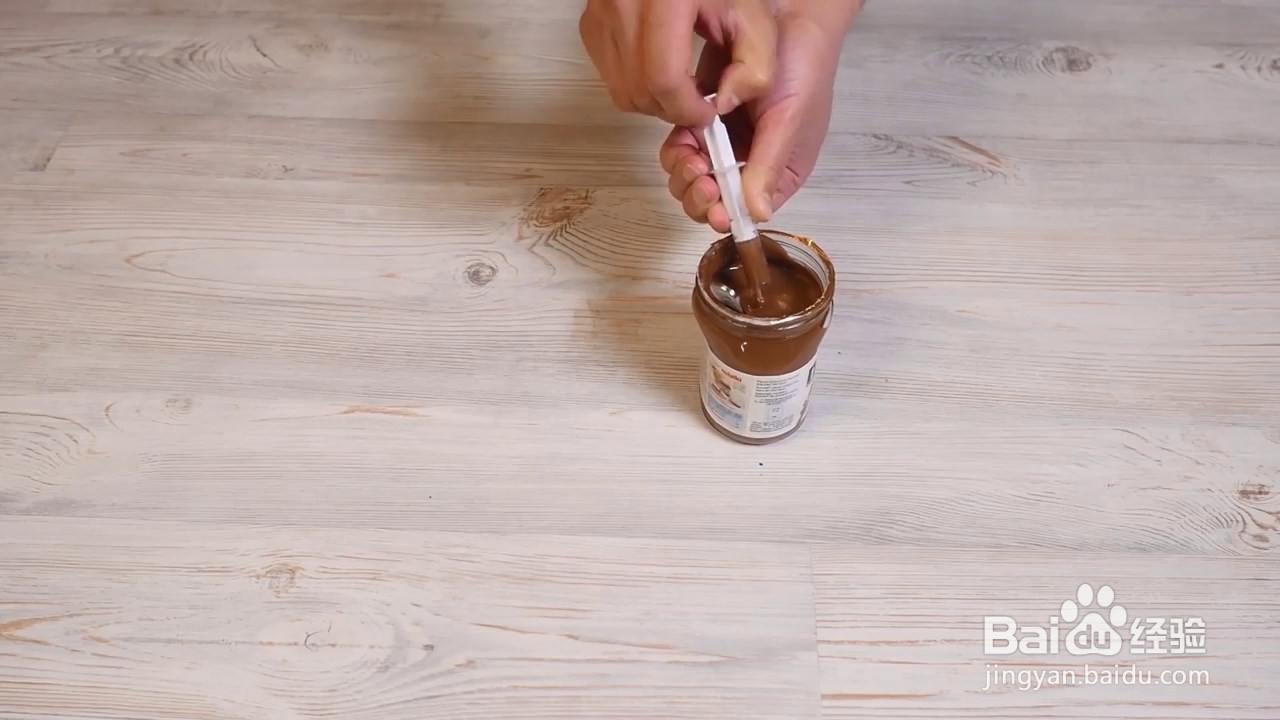 草莓巧克力夹心,不一样的味蕾体验