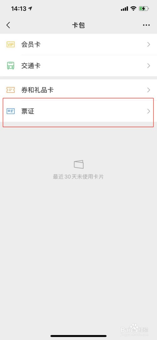 b6f0f0f97fbd4c7c6a643af6b8bad341027d3072.jpg?x-bce-process=image%2Fresize%2Cm_lfit%2Cw_500%2Climit_1%2Fformat%2Cf_jpg%2Fquality%2Cq_80