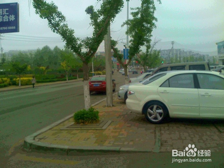 车辆的行驶为什么有规定通道