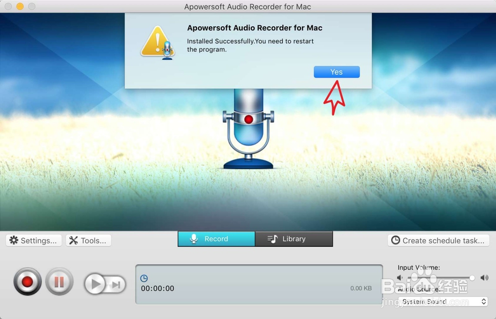 Mac Audio Recorder录音精灵如何安装