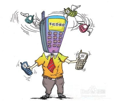 经常焦虑恐惧怎么办