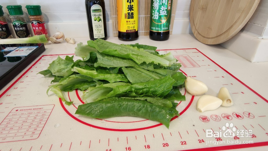 生煎豆腐油麦菜