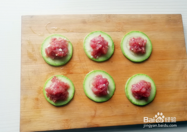 西葫芦新做法，西葫芦酿肉可以这样做