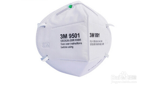 怎样判断3M口罩真假?