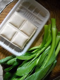 【菜谱换礼】菜心肉末豆腐