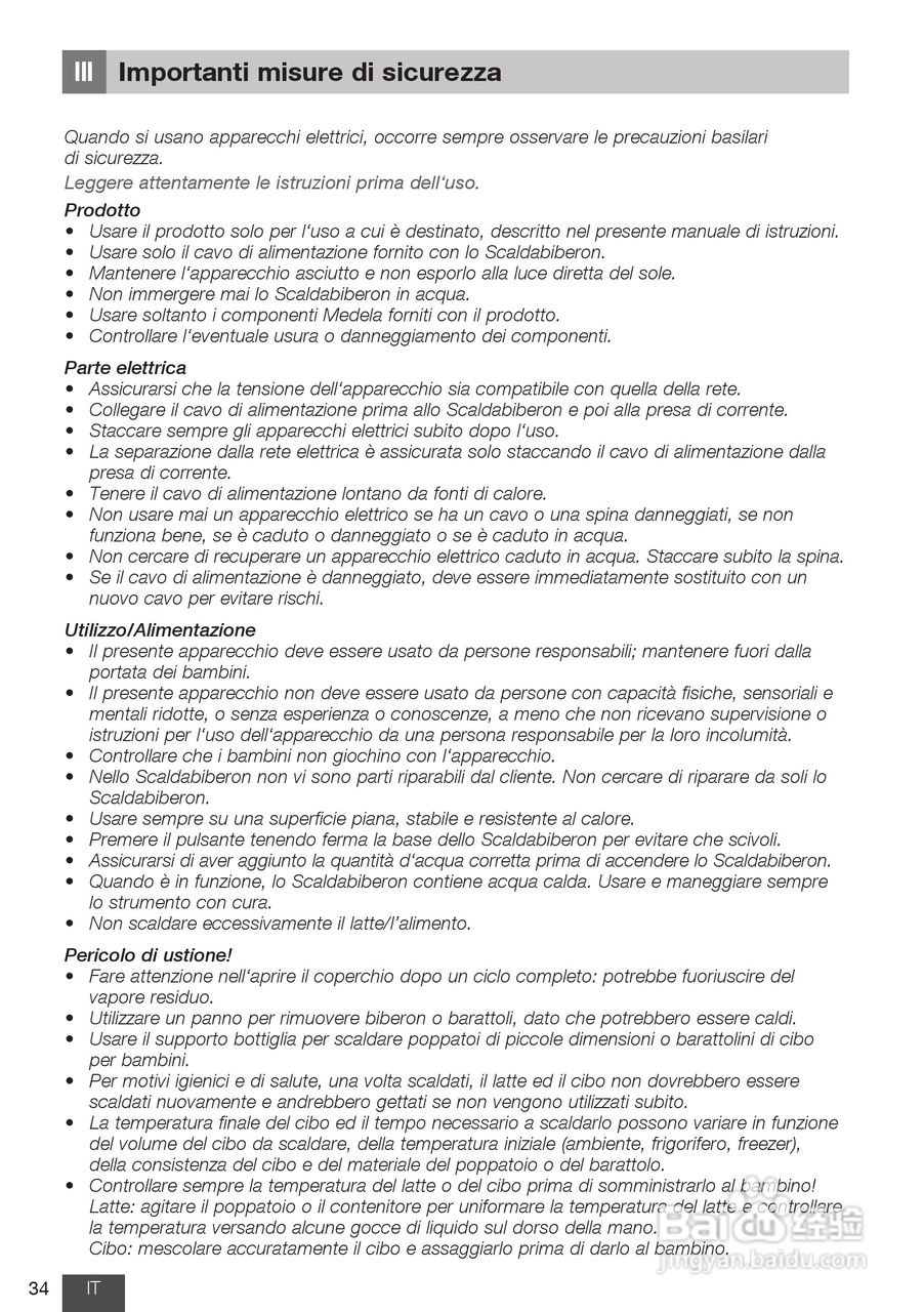 美德乐 B-Well温奶器说明书:[4]