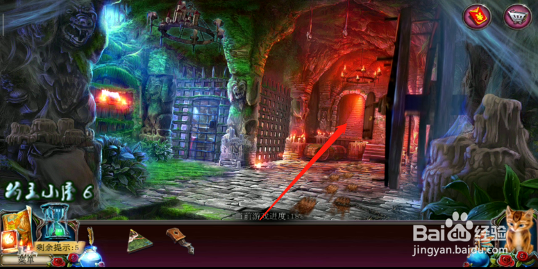 新版密室逃脱2 被遗弃的新娘 开二楼门 攻略介绍