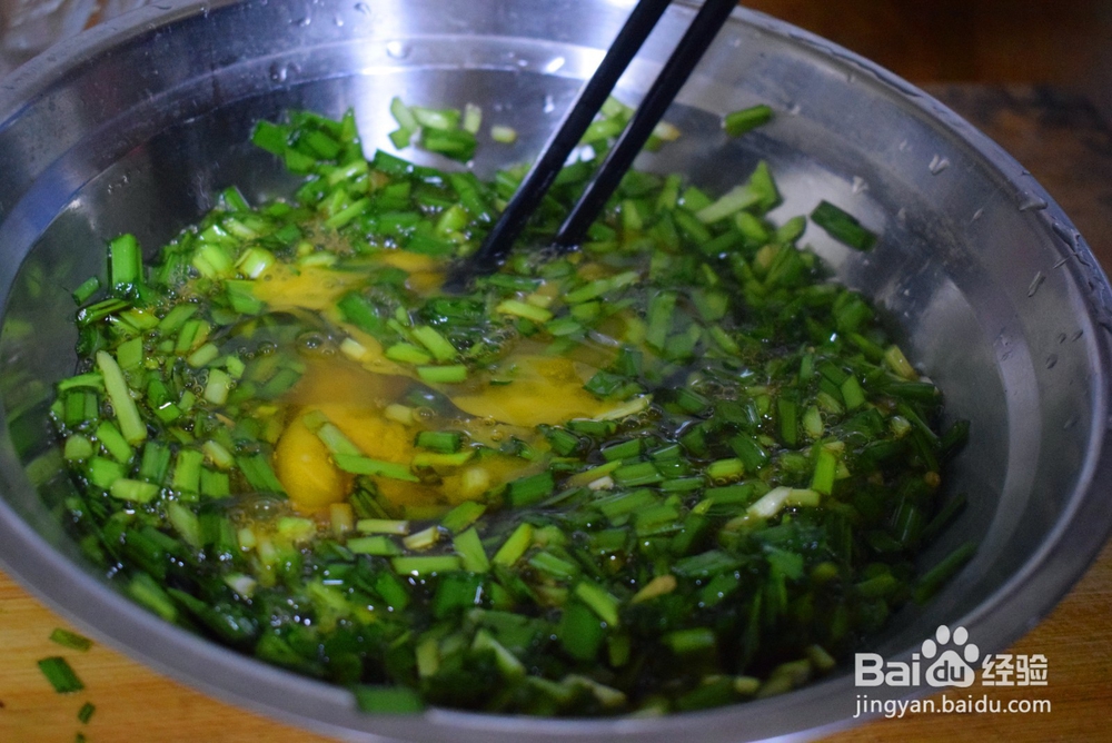 韭菜煎鸡蛋的做法 韭菜鸡蛋饼怎么做好吃