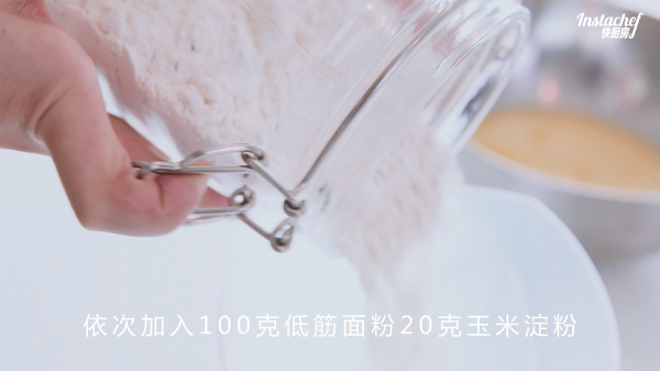 红豆夹心鲷鱼烧