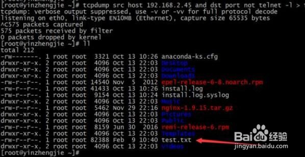 出现Internal Server Error的原因和解决方法