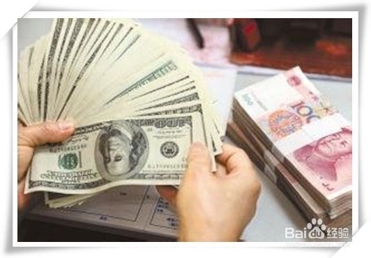如何用工资卡上余额理出更多财富