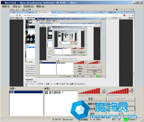 斗鱼tv怎么直播斗鱼tv卡顿后面加什么