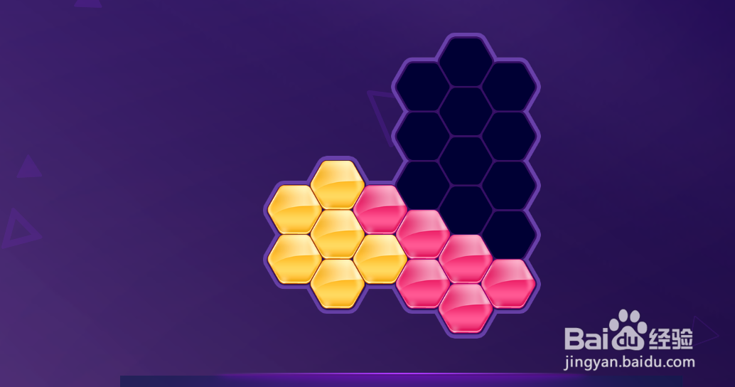 Hexa Triangle Puzzle的Level-6怎样通过