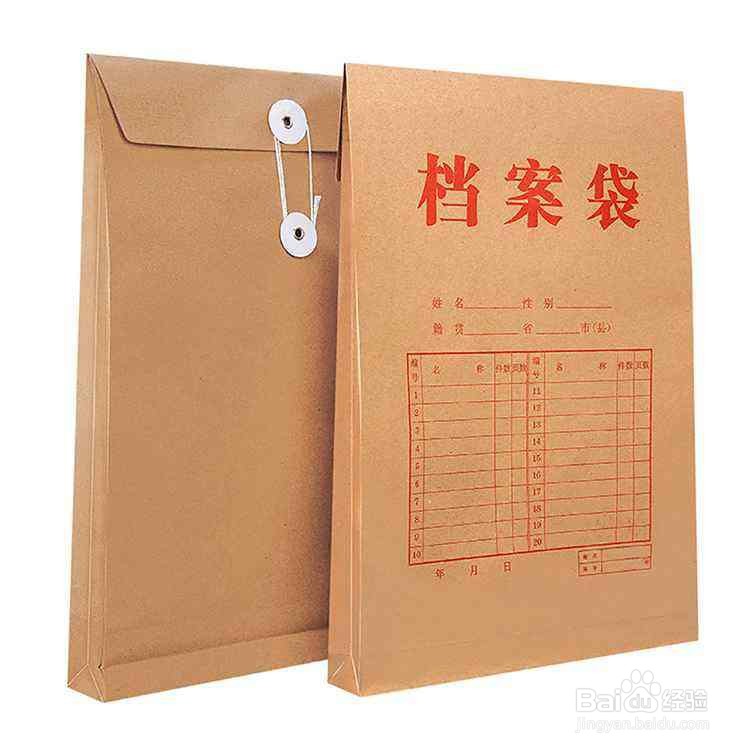 大一新生报到前要注意哪些