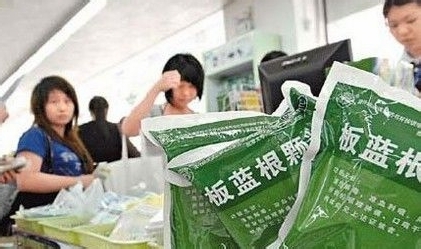 板蓝根的食疗功效