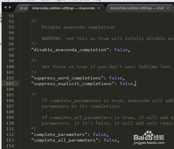 Python | 怎么安装和配置智能提示插件Anaconda