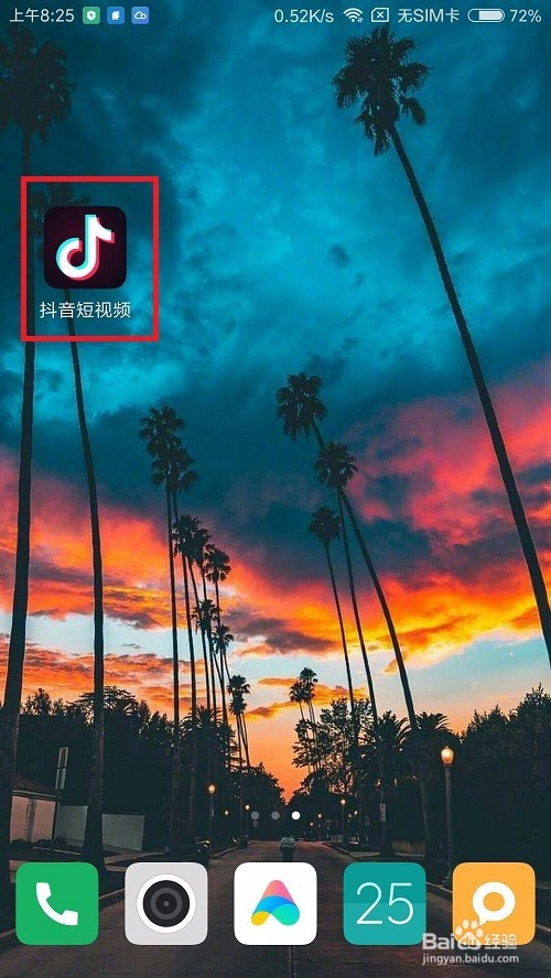 b6f0f0f97fbd4c7c6d4137f4b8bad341027d304b.jpg?x-bce-process=image%2Fresize%2Cm_lfit%2Cw_500%2Climit_1