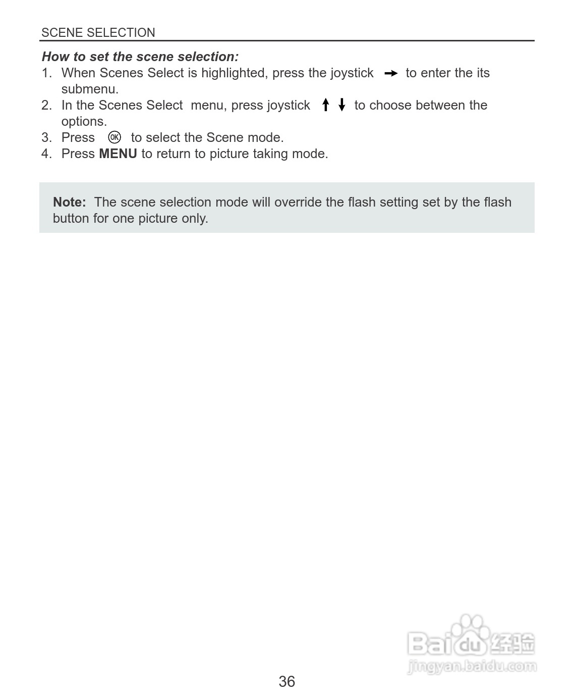 Rollei dc3100型数码相机说明书:[4]