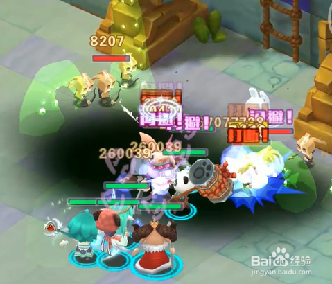 八大红色英雄之最强熊人族战士