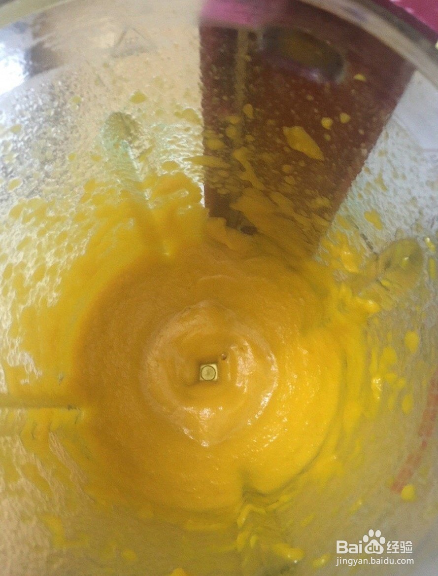 熟南瓜泥做出的麻球做法